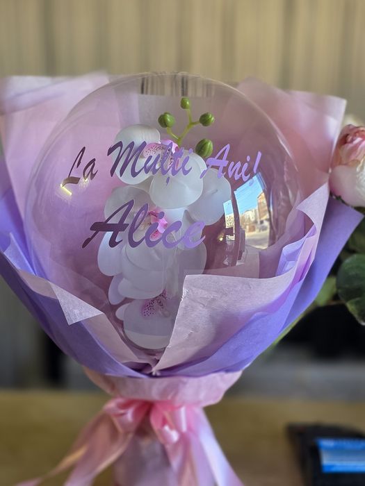 Cadouri si baloane personalizate