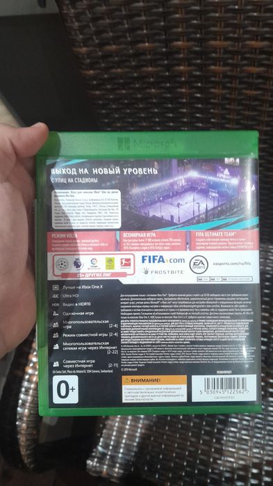 Продаю игру для xbox one s Fifa 20