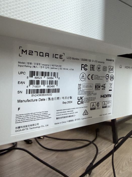 Monitor Gigabyte M27QA ICE QHD 27 inch 180Hz