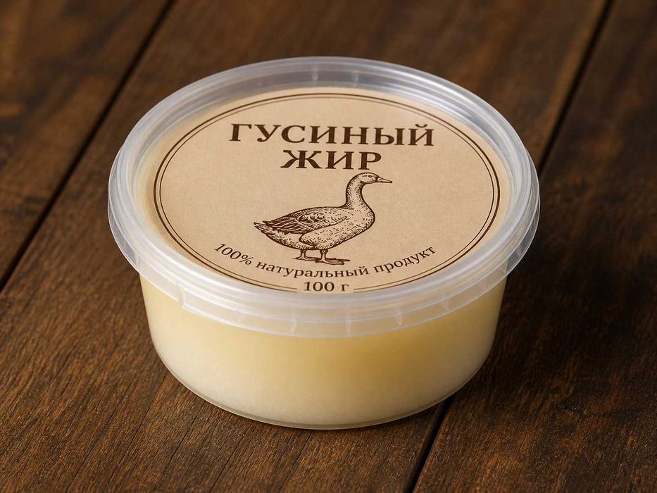 Продам гусинный жир