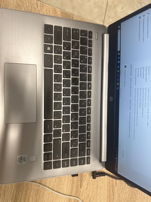 Ноутбук HP 340S G7