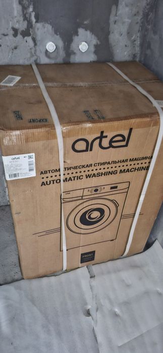 Kir mashina barrel aftamat