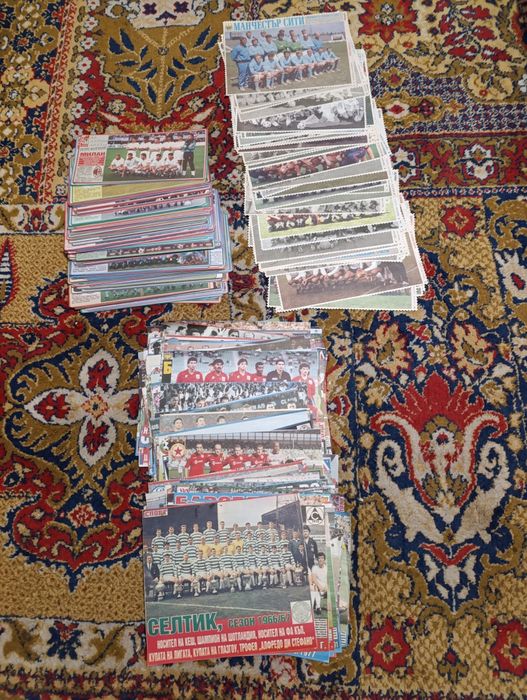 Вестник Старт, Меридиан, Стадион