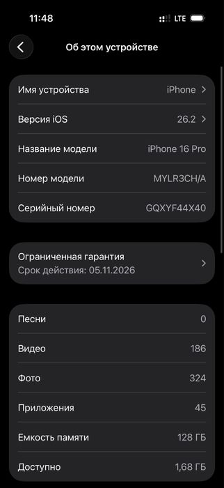 iPhone 16 Pro yangi 128 Gb xotira imeikalar ochilgan karobka dakument