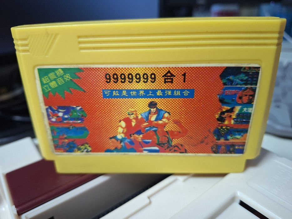 Olympic 9999999 in 1, caseta discheta clasica cu joc pentru consola TV