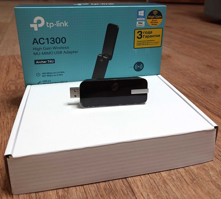 беспроводной Wi-Fi  USB адаптер