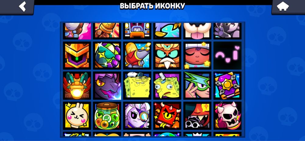 бравл старс аккаунт