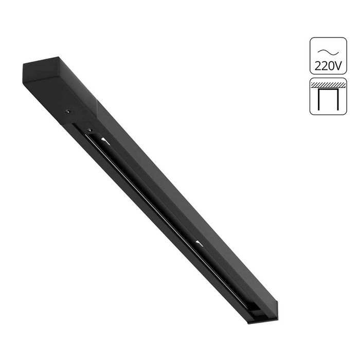 Шинопровод 220w черный/белый