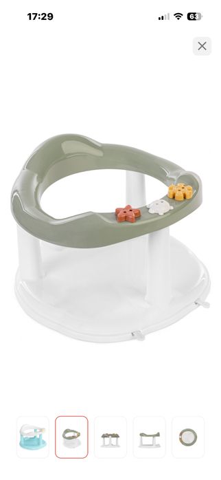 Силенье для купания детское