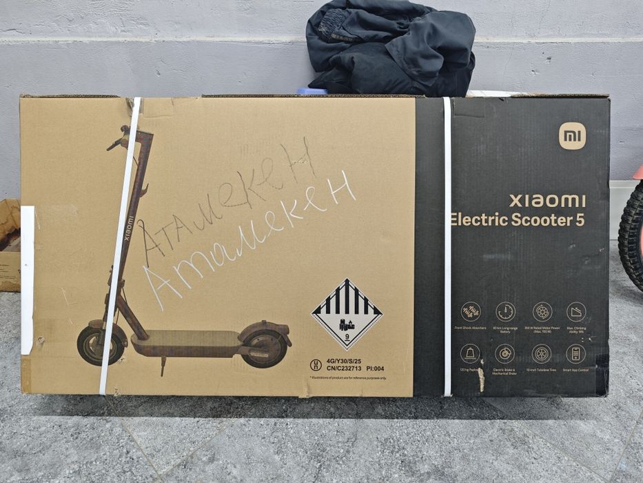 xiaomi electric scooter 5