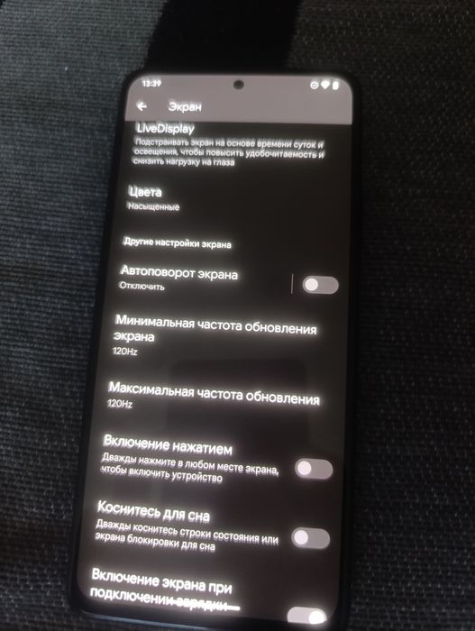 Обменяю редми ноте 10 про прошитый