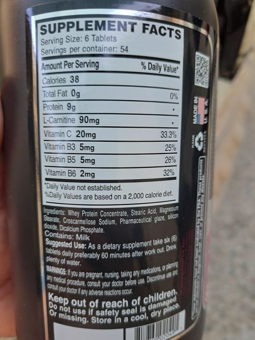 Аминокислот протеин super amino 10.0000