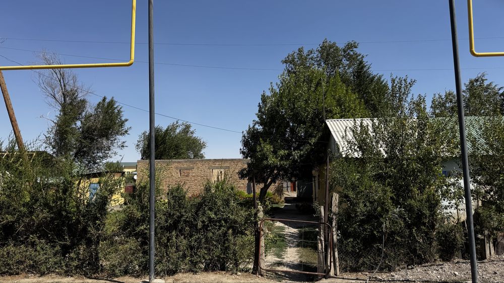 Продается дом с участком