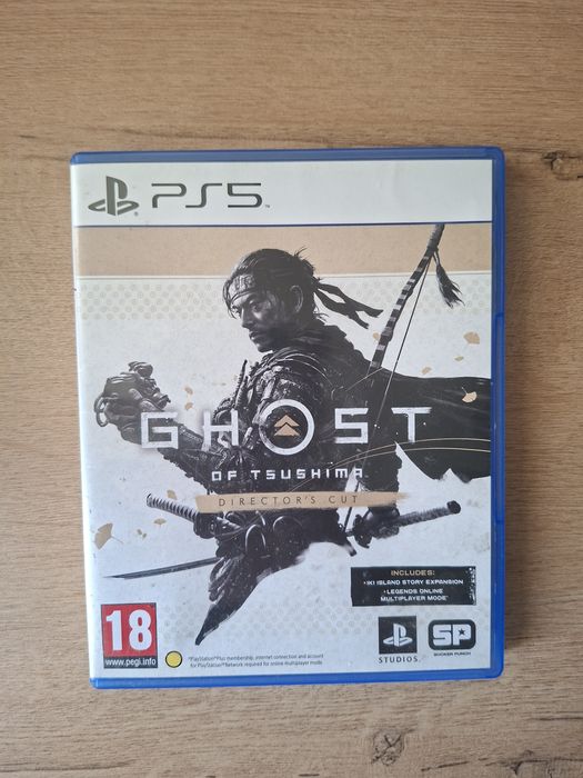 Диски для PlayStation 5