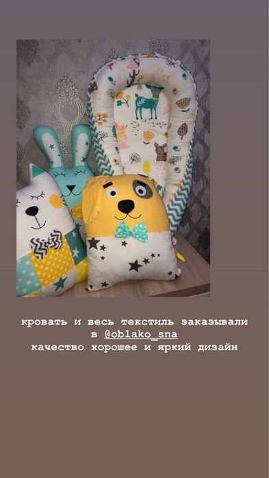 Детская кровать + матрас + бортики + постельное