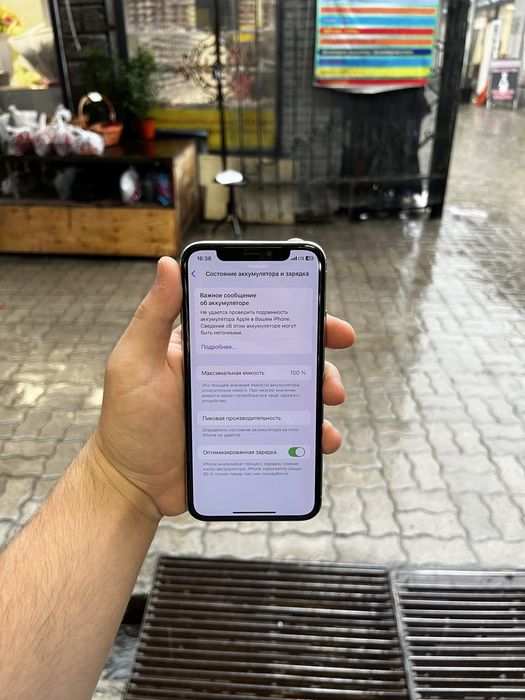 iphone xs / 64gb