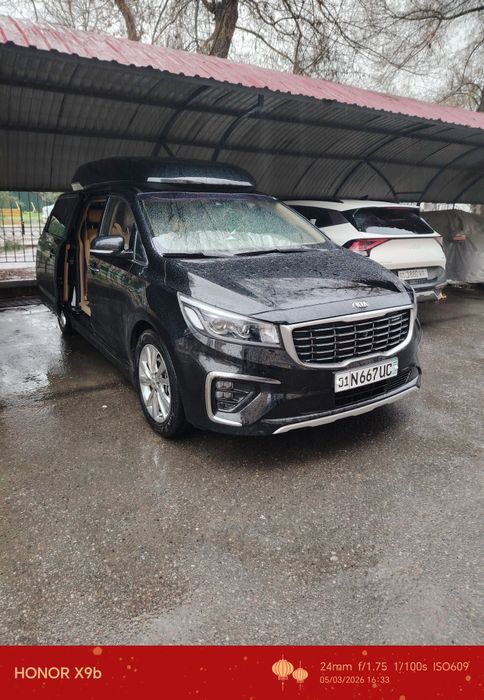 Киа карнивал хай лимузин