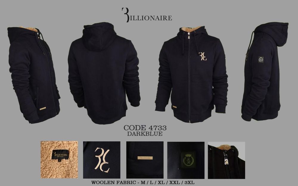 Зимняя куртка билионаре 46-56 М - 3хл