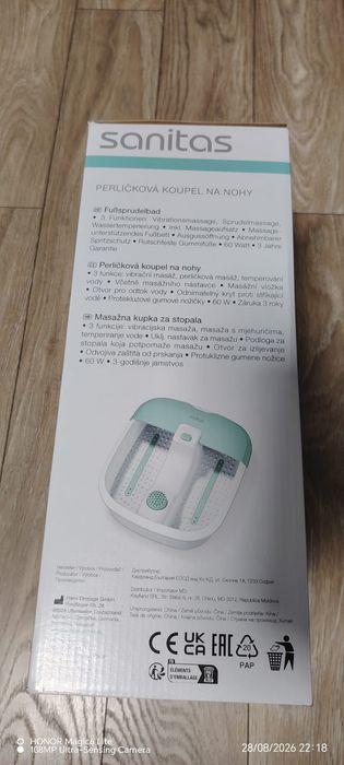 Cadita de hidromasaj pentru picioare