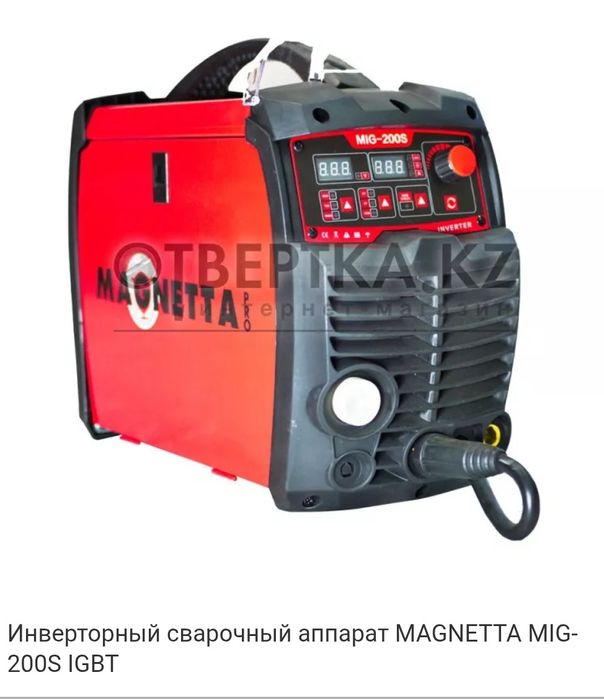 Продам сварочны полуавтомат