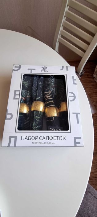 Новогодний Декор для дома,интерьера