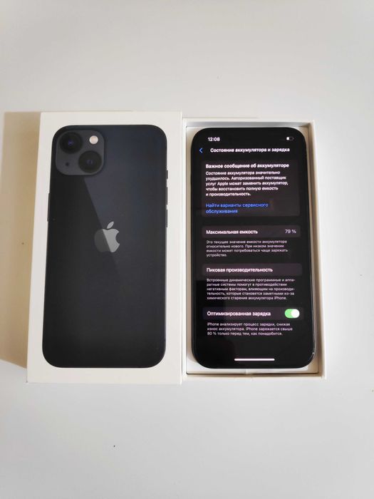 iPhone 13 Айфон 13 Apple A 15 Bionic 5G