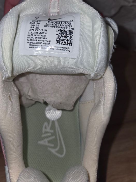 Nike Furyosa - 38 номер