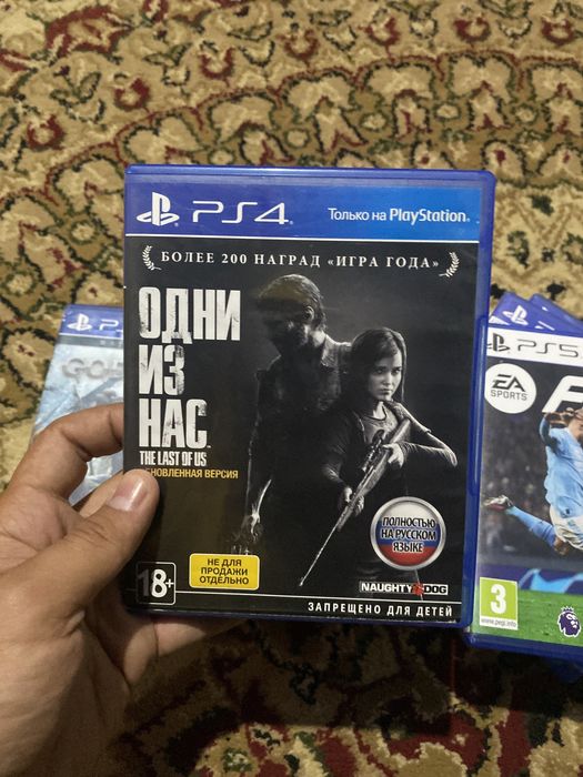 пс диски жаксы жагдайы