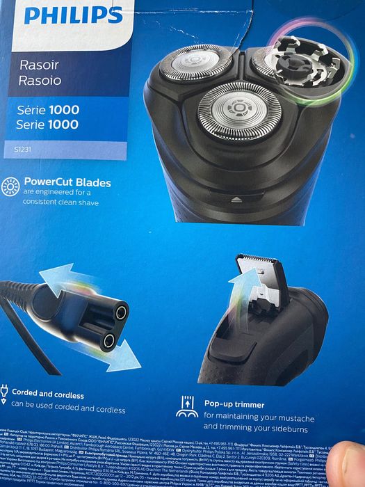 Mașină Nouă bărbierit PHILIPS 3D electrică