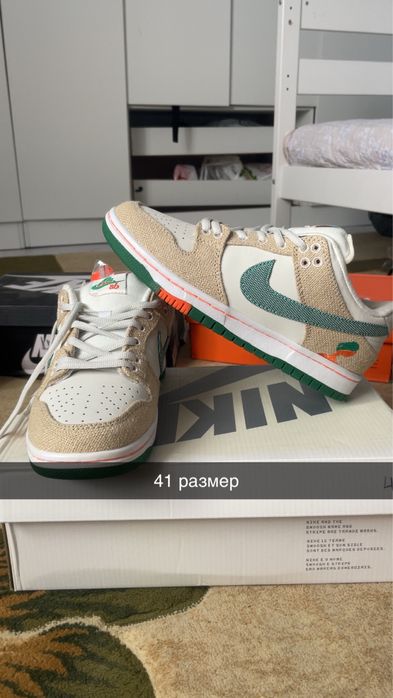 Ликвидация кроссовок