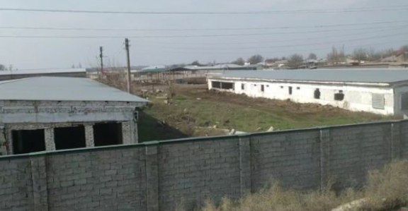 Производственная база