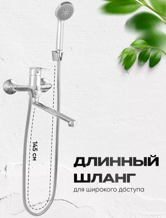 Срочно продаётся новый