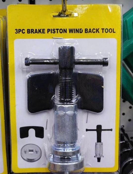 Съёмники инструменты