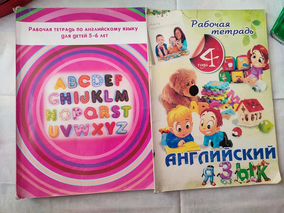 Книжки    деткам
