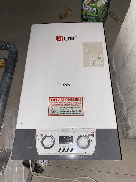 unit котел.