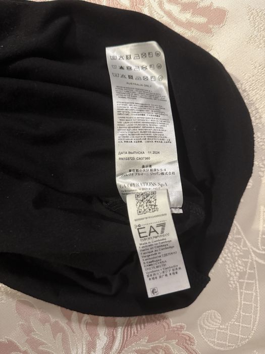 Tricou Emporio Armani - NOU