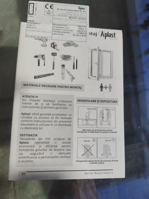 Ușă termopan 2040x740