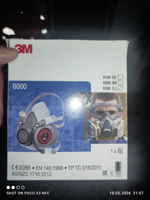 Маска 3М  респираотор