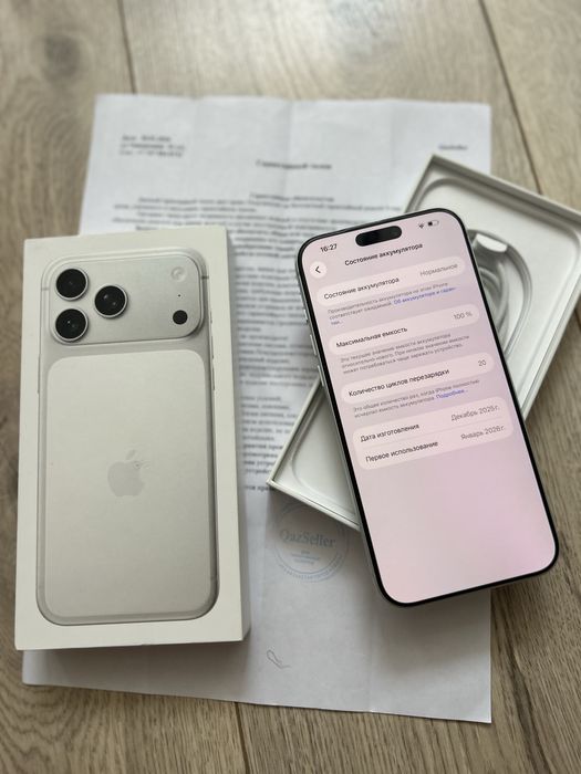 Айфон 17 про макс 256 гиг 100%