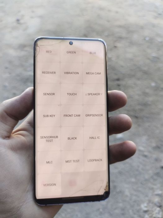 Samsung S20 128gb
