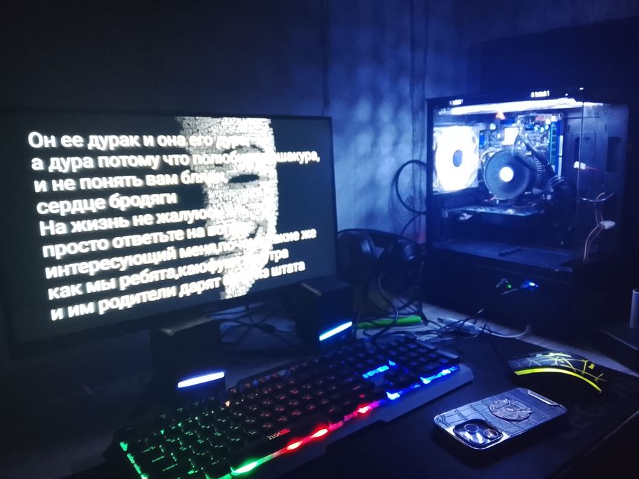 Компютер сатылады с гарантией