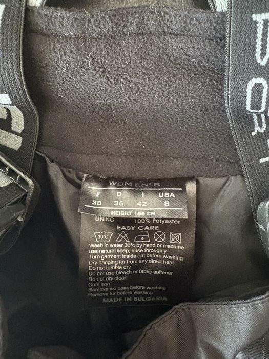 Ски/сноуборд панталон DIEL