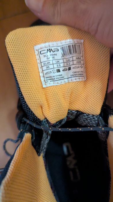 Детски обувки CMP