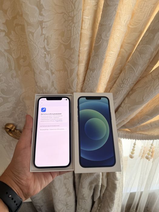 iPhone 12/128Gb - В отличном состоянии