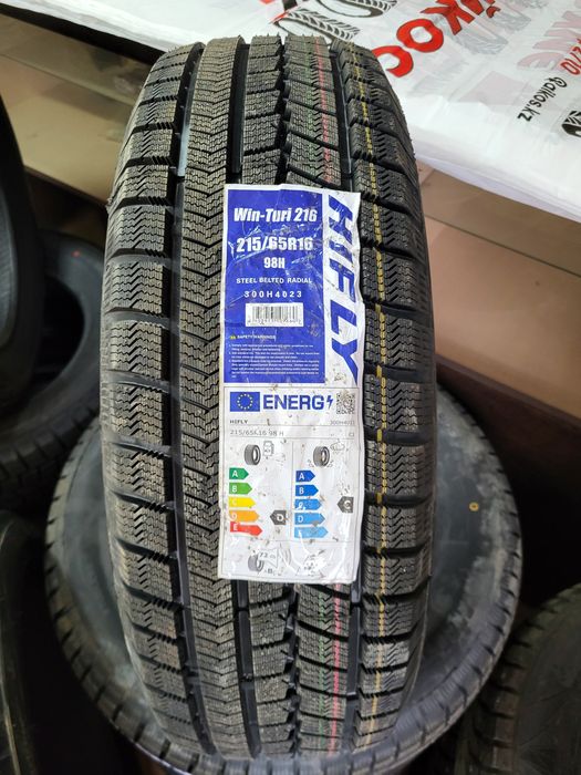 Авто шины. Резина. Всех размеров.