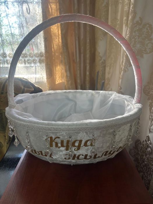 Продаю корзина в отличном состоянии как раз для тоев