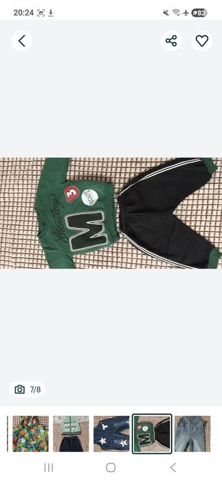 Одежда детская до года