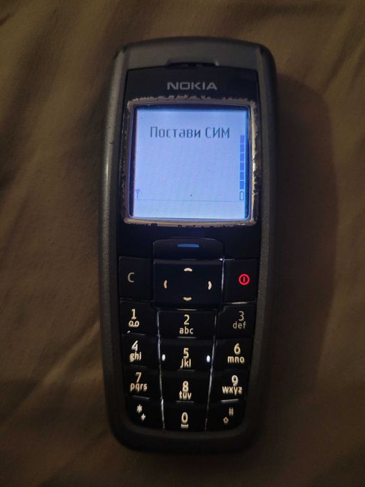 GSM Nokia 2600 работещ и с трите оператора + оригинално зарядно