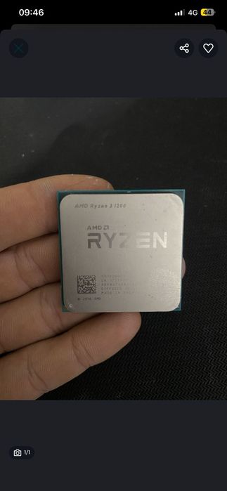 Vand procesor si placa video zotac