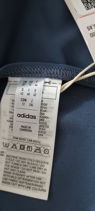 Дамски бански Adidas